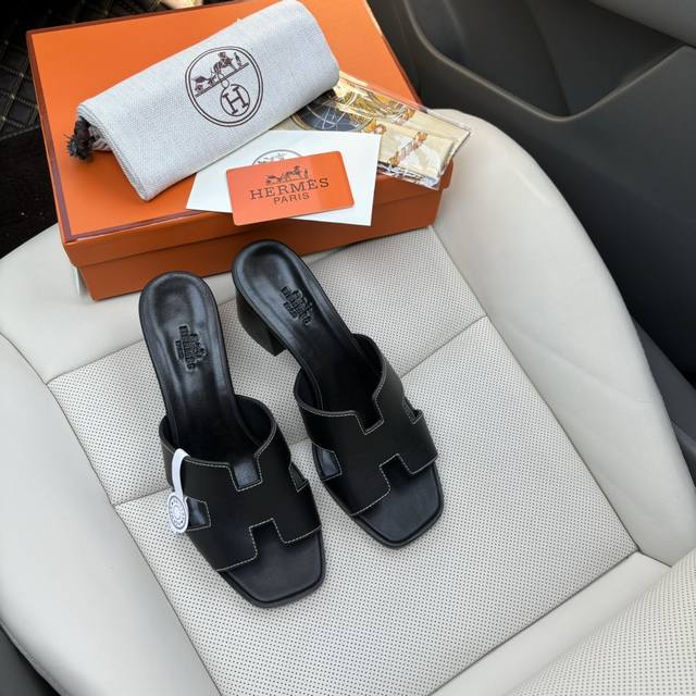 出厂价： 品牌：Hermes 编号：H8018 颜色：3个色 码数:35一42 鞋面材质：头层牛皮 大底材质：全透染真皮大底 上脚舒适大方 所有颜色均调试过n遍